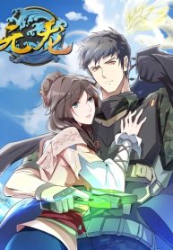 Super Warrior in Another World