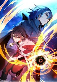 Swallow the Whole World