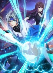 All-Attribute Martial Arts