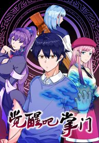 The Demon God was Reincarnated