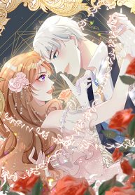 Fast-passing system exclusive king’s pet