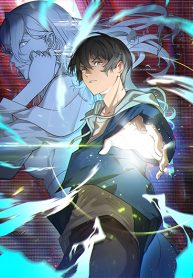 They say i’m the future king