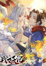 Battle of the Demons