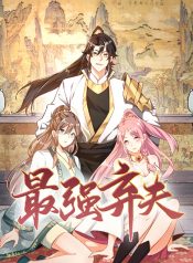 The Return of the Strongest Genius