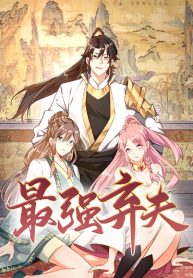 The Return of the Strongest Genius