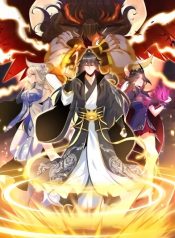 Challenge the Realm of the Gods