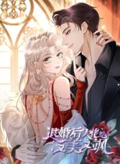 So What If I’m Dumped I’m Hotter Than Ever!